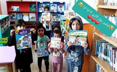 اولین روز کاری 1401 و استقبال اعضا