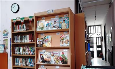 بخش نشریات و دفاع مقدس