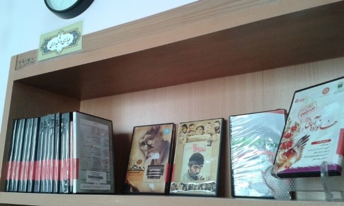 بخش دیداری شنیداری