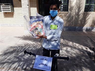 پیک کتاب (ارسال کتاب های امانتی به اعضا)